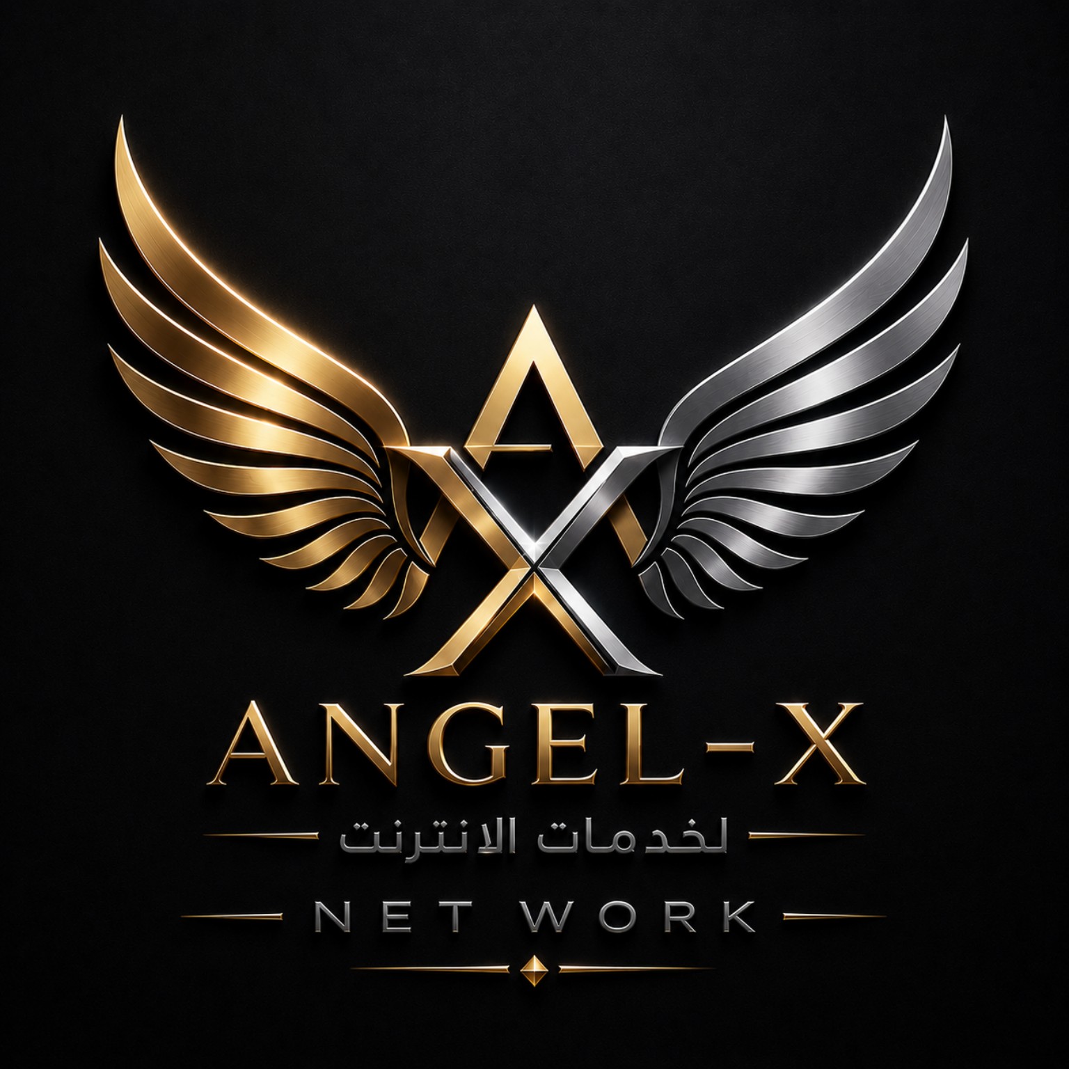 ANGEL-X